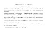 Résumé Sortie Rando 06-2026 Site CVM 